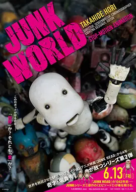 日韩特黄一级